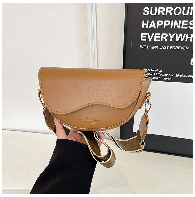 Chic Curved-Flap Crossbody Bag with Detachable Wide Strap – Coffee Brown