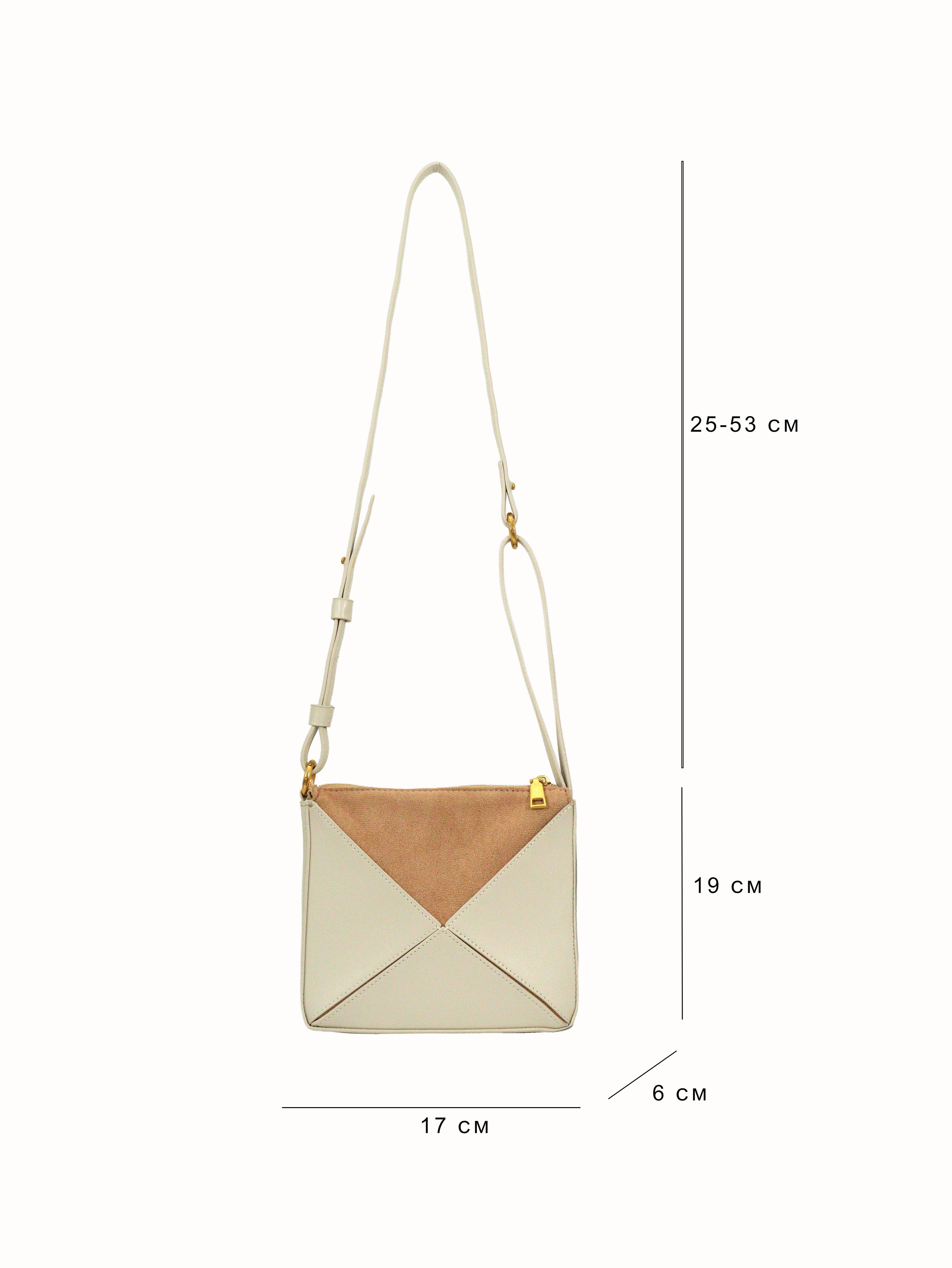 Elegant Prism Shoulder Bag